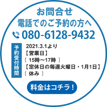 公式 釣堀紀州 和歌山 有田郡広川町の海上釣堀 釣り堀 紀州 釣堀紀州 大阪から車で80分 Web予約受付中 前日17時まで予約可能 変更は3日前まで可能 21 3 1から 電話受付時間15 00 17 00 毎週火曜日 1月1日は休み