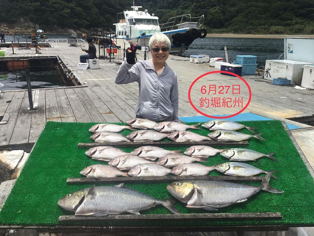 N 公式 釣堀紀州 和歌山 有田郡広川町の海上釣堀 釣り堀 紀州