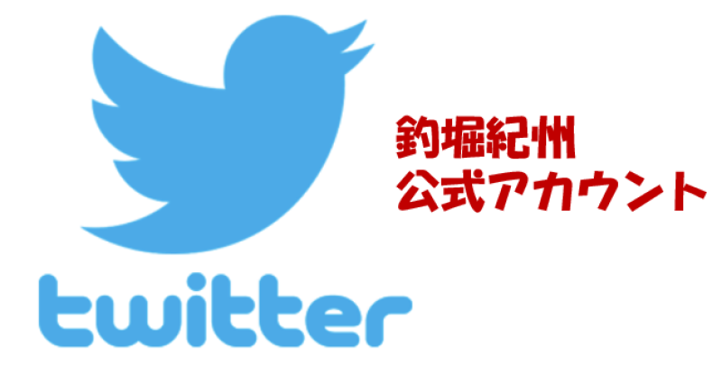 スクリーンショット 2023-03-08 16.17.48